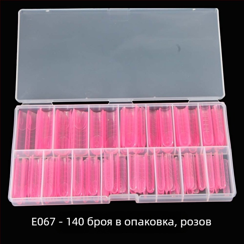 Горещи 150 Pink Denim Armor Flat Head Crystal Armor Extension Armor Phototherapy Armor False Nail Transgraniar Manicure