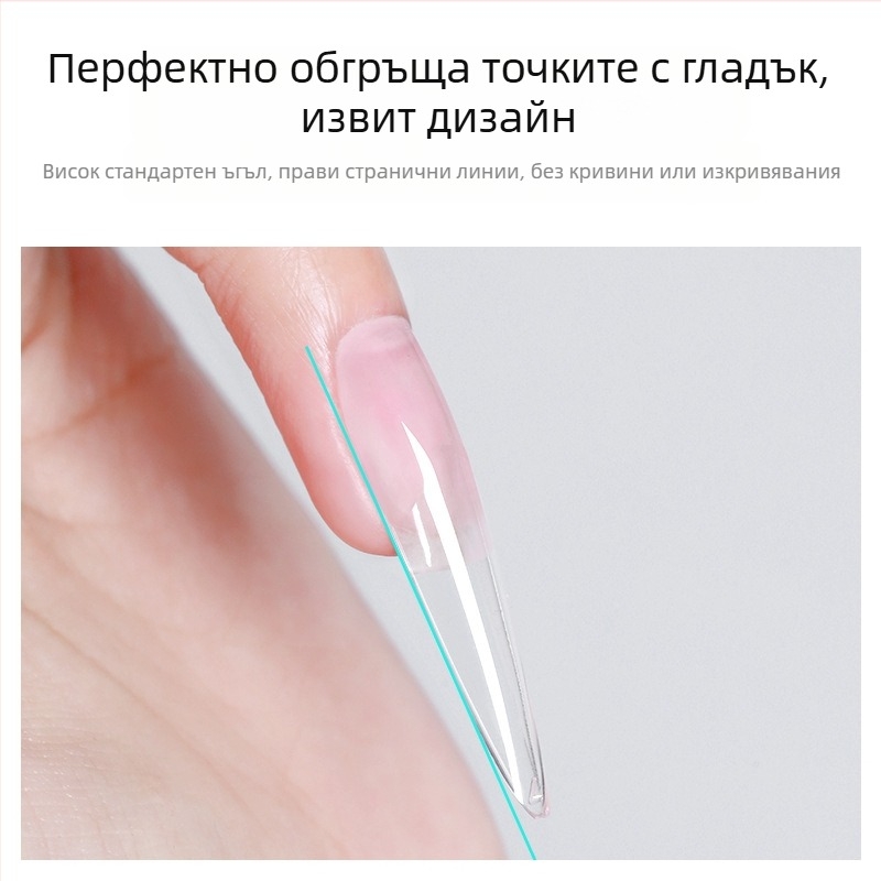 Маникюр за нокти, Екстра дълги заострени нокти, Изтъняващ вид, Ултратънки, Безследни Ноктодържаеми Екстеншъни, Без Гравиране и Шлайфане, За Маникюрни Салони