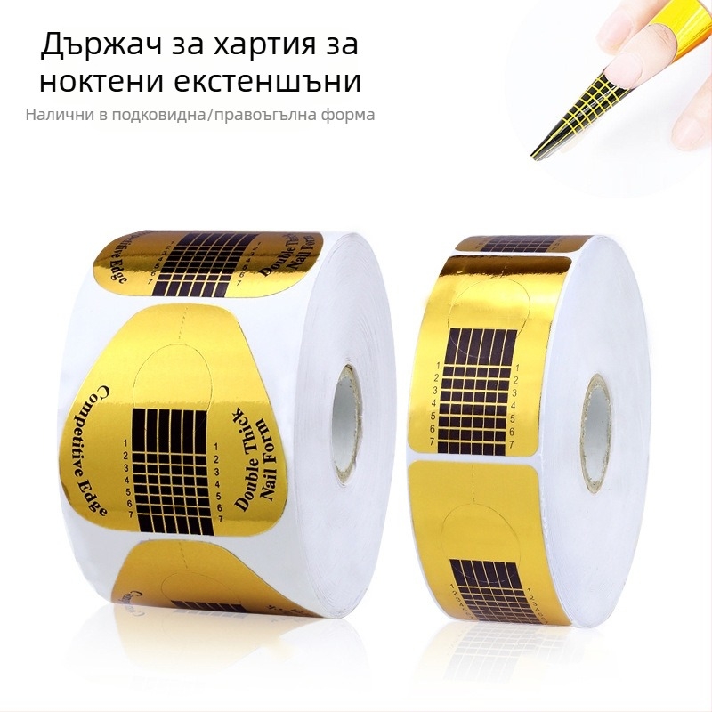 Държач за хартия за нокти, правоъгълна фототерапия с форма на подкова, броня с кристали, златен държач за нокти 500, държач за пръсти с лепило за фототерапия