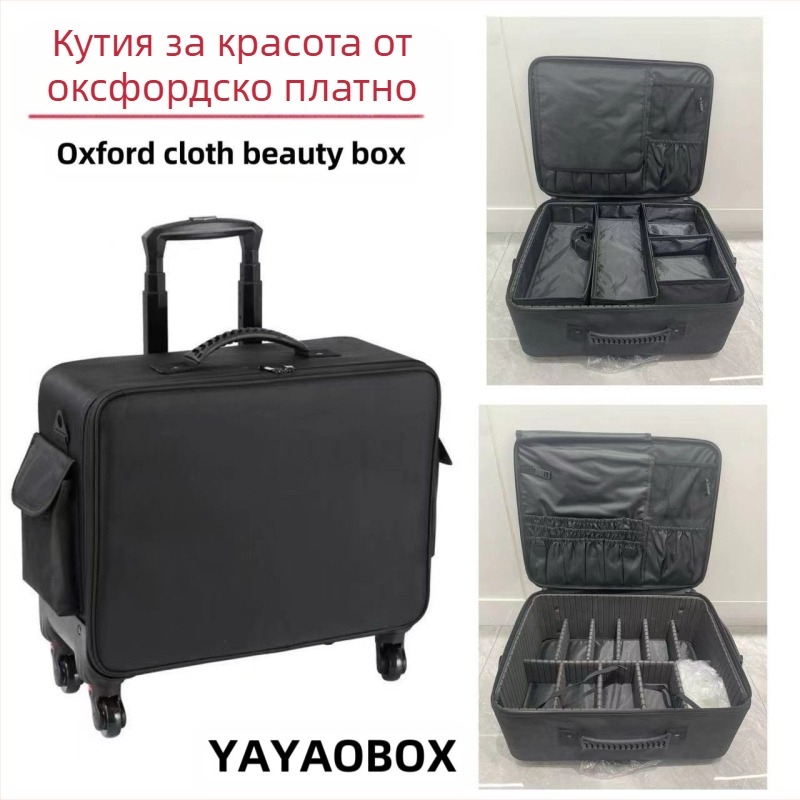 Професионална чанта с голям капацитет, дръжка, професионален калъф за татуировки, козметика, грим, мигли, нокти, инструменти за красота, съхранение