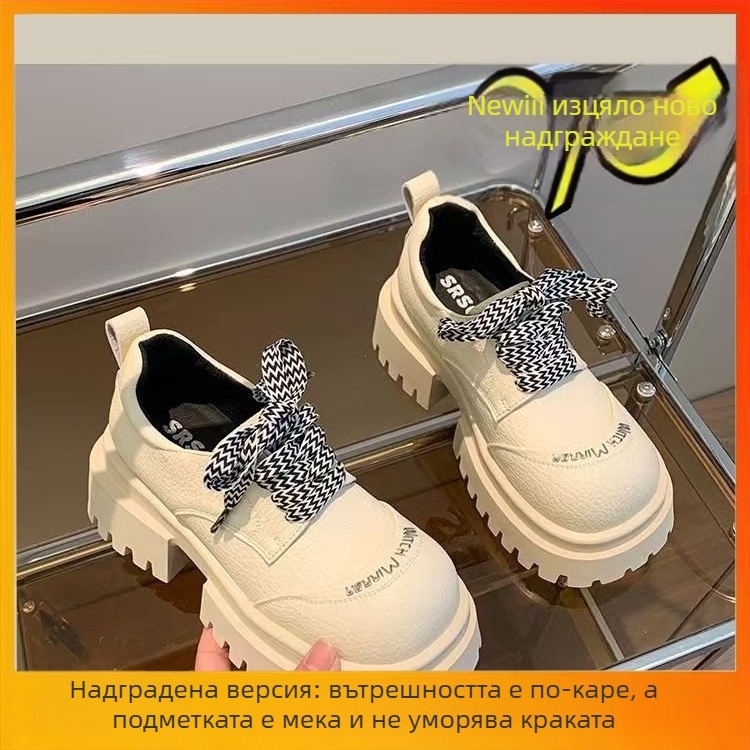 Нови летни обувки с дебела подметка, подобрени, дебел ток, едноцветни, малки кожени обувки в ретро британски стил, висок клас, дамски обувки Sense Explosion
