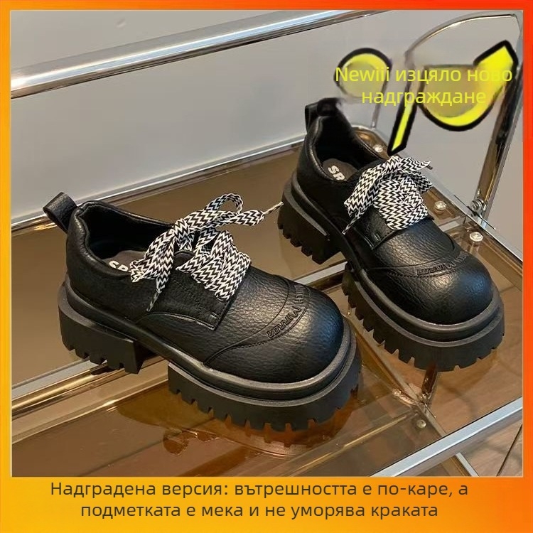 Нови летни обувки с дебела подметка, подобрени, дебел ток, едноцветни, малки кожени обувки в ретро британски стил, висок клас, дамски обувки Sense Explosion