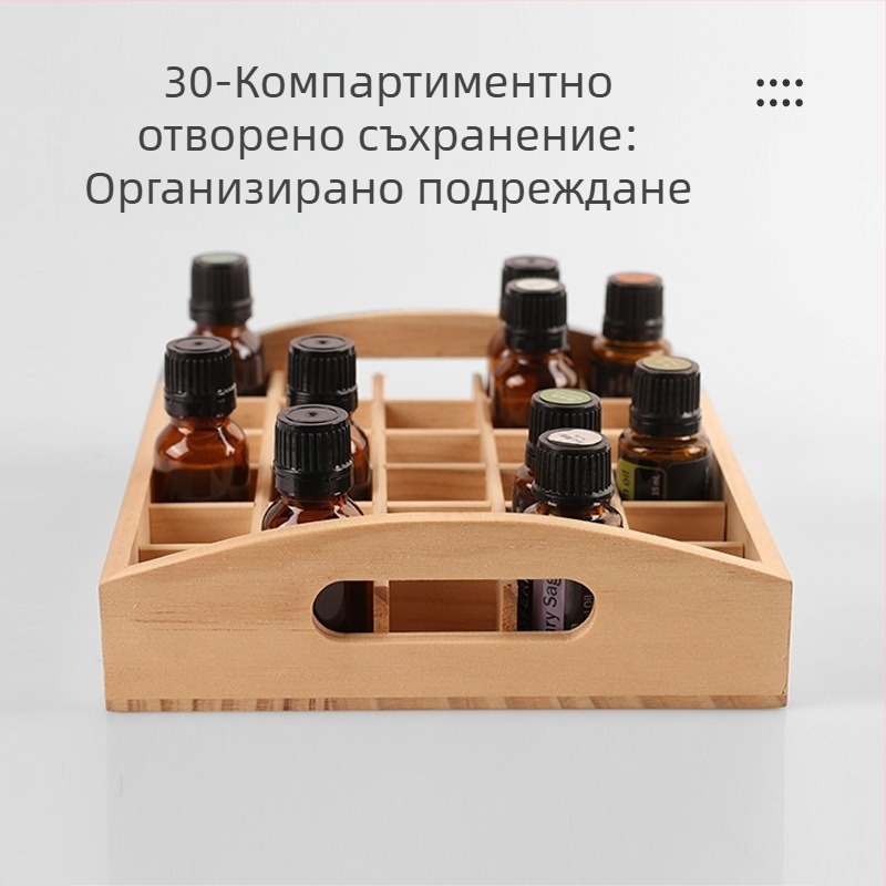 Трансгранично налично 30-мрежово Dotteri етерично масло, стойка за съхранение, дървена опаковка, кутия за подарък, кутия за съхранение
