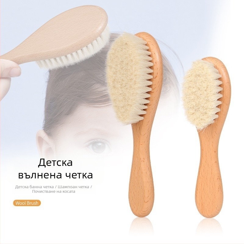 Външна търговия Букова дръжка Вълнена четка Бебешка баня Почистване Почистване Измиване и защита Четка Бебешка коса Мека коса Счупена коса Метене