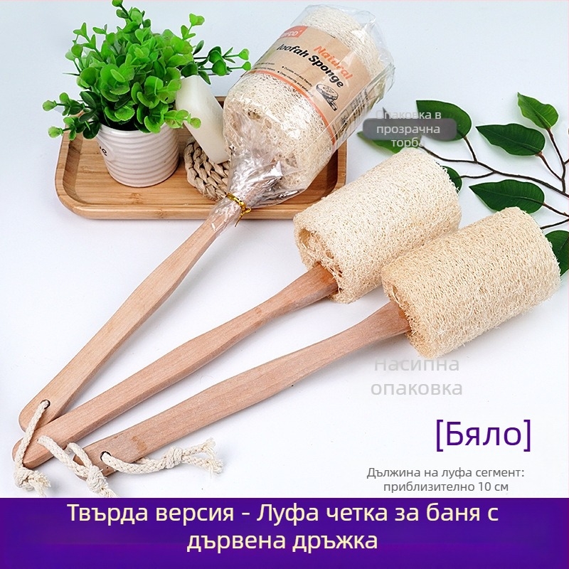 Дълга дървена дръжка Луфа четка за вана Четка за вана Луфа пулпа триене кърпа за баня принадлежности за баня почистване басейн четка за вана