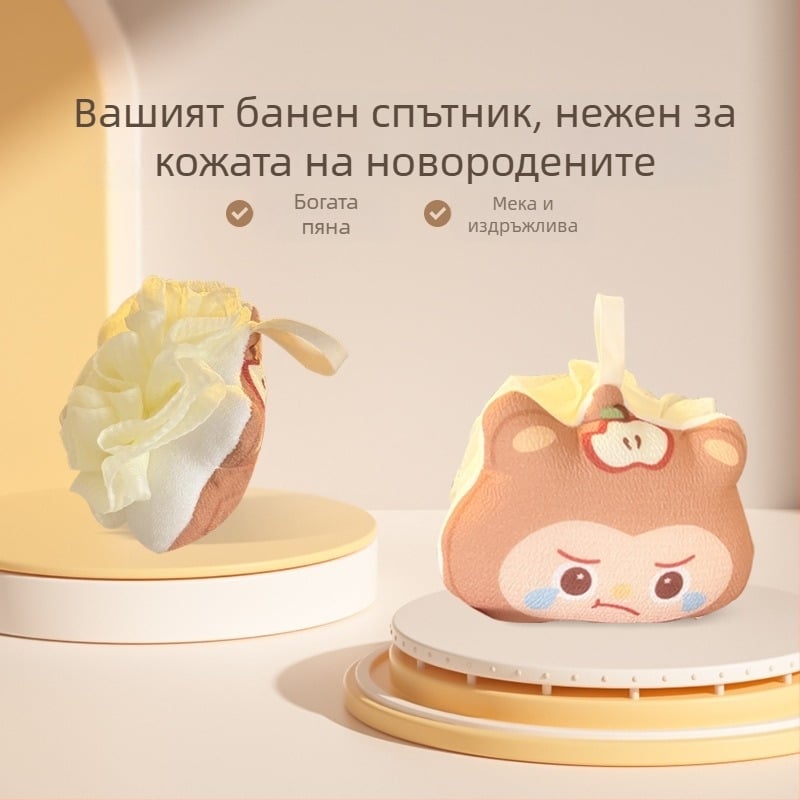 Двустранна кърпа за баня, нов стил, специално за жени, артефакт от кал за гръб, двустранна кърпа за баня за домакинство на едро