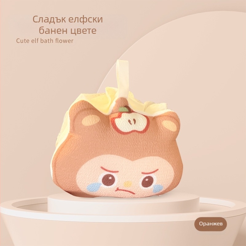 Двустранна кърпа за баня, нов стил, специално за жени, артефакт от кал за гръб, двустранна кърпа за баня за домакинство на едро