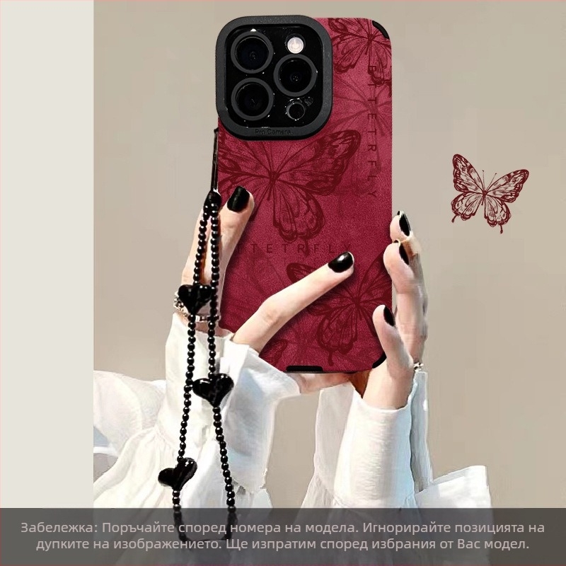 Калъф за iPhone с ретро пеперудена гривна, силиконов мек корпус и велурено покритие, удароустойчив, съвместим с iPhone 11–16 серия