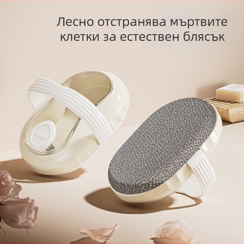 Трансгранично домакинско скрабиране на баня, премахване на мъртва кожа, разтриване на кал, специална четка за вана с течност, многофункционален масажен скраб за вана с добавена течност