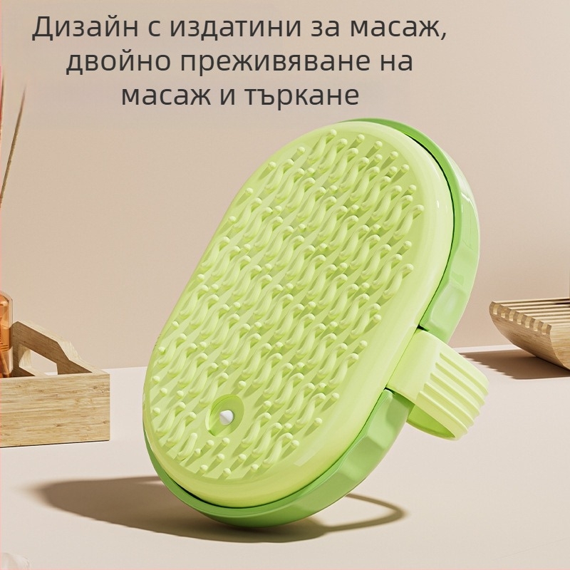 Трансгранично домакинско скрабиране на баня, премахване на мъртва кожа, разтриване на кал, специална четка за вана с течност, многофункционален масажен скраб за вана с добавена течност