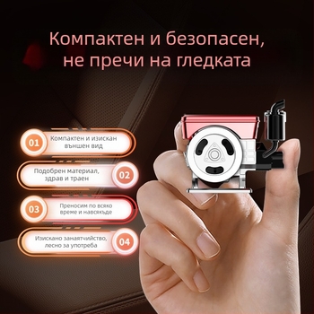 Ароматерапия за трактор и кола, слънчев светочувствителен дълготраен аромат, аксесоари за интериора на автомобила, орнаменти за машина за късмет, висок клас ароматерапия