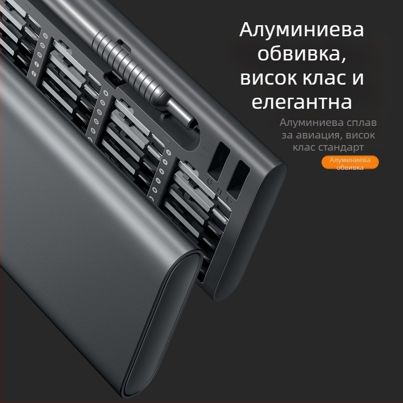 Новият комплект прецизни ръчни шестоъгълни многофункционални отвертки S2 с кръстат накрайник, инструменти за ремонт на мобилни телефони.