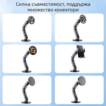 17 мм универсална сферична глава за автомобилна скоба, основа, лепило, сгъваемо удължение, метални алуминиеви сплави, аксесоари, регулируеми
