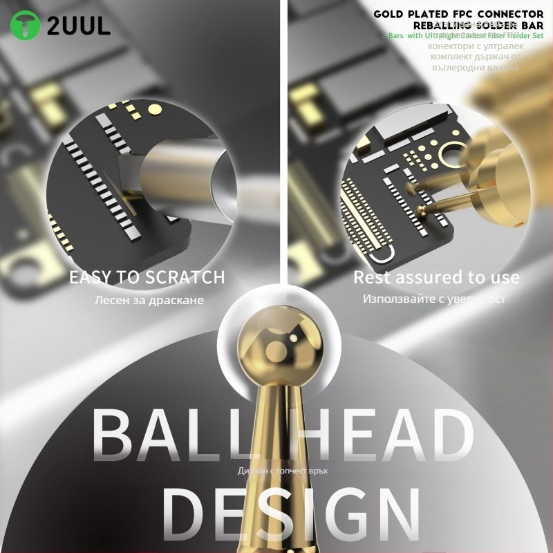 Комплект игли за запояване 2Uul с вграден държач, чиста мед, позлатена, бързо калайдисване и калайдисване, комплект дръжки от леки въглеродни влакна
