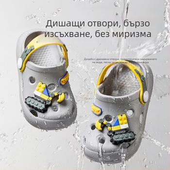 Детски чехли Excavator за момчета, лято 2025, бебешки плажни обувки Baotou, нехлъзгави, за вътрешна употреба