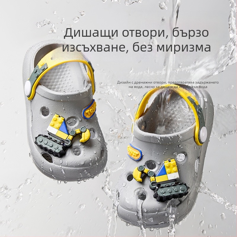 Детски чехли Excavator за момчета, лято 2025, бебешки плажни обувки Baotou, нехлъзгави, за вътрешна употреба