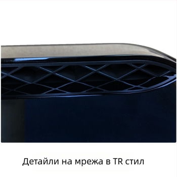 Подходящ за модификация Civic Декорация за отвор за въздух на капака, модел TR, паста за декорация на отвор за въздух на капака