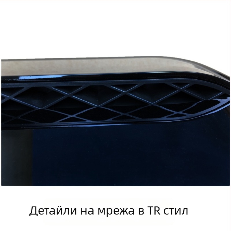 Подходящ за модификация Civic Декорация за отвор за въздух на капака, модел TR, паста за декорация на отвор за въздух на капака