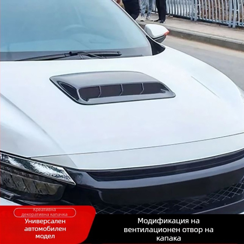 Производител доставя персонализирана декорация на вентилационен отвор за кола във формата на листо, капак за въздух, фалшив стикер за вентилационен отвор, модификация на капака