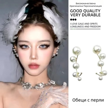 Бяло перо, красиви булчински аксесоари за коса, детски фиби за балет, Малък лебед, сценично представление, прическа, странична щипка, горна щипка