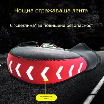 Калъф за дръжка на мотоциклет, зимен удебелен материал за гмуркане, ветроустойчив калъф за дръжка на мотоциклет, топъл калъф за дръжка за езда