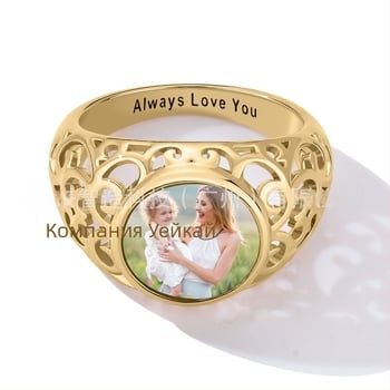 Персонализиран сребърен пръстен от ретро цвят със снимка, персонализиран трансграничен европейски и американски горещо продаван висок клас бижута за жени