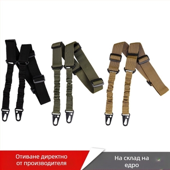 Трансграничен специален американски двуточков пистолетен въже, многофункционален ремък, тактически колан, въже за задачи, каишка за планинарство на открито