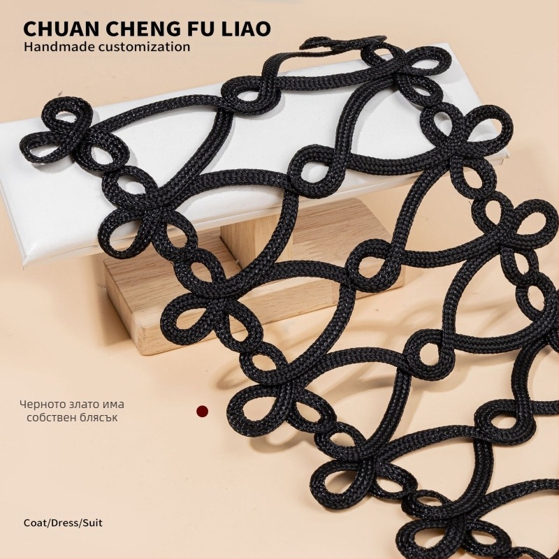 Златна копринена рокля с декоративен кант, ръчно изработен костюм, танцов костюм, декоративна дантела, златисто черно, златна униформа по поръчка, декоративна стълба