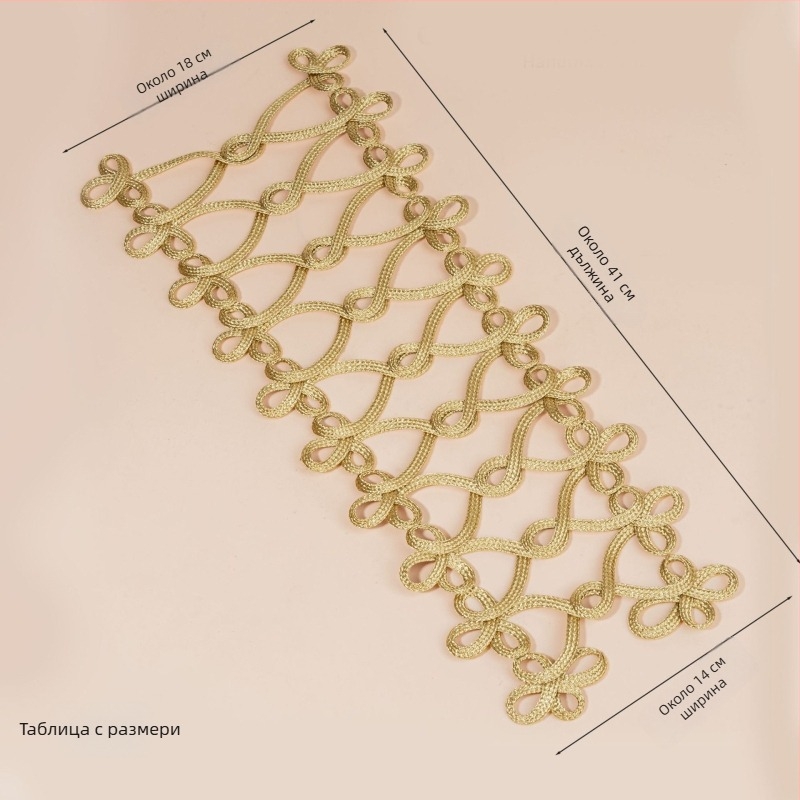 Златна копринена рокля с декоративен кант, ръчно изработен костюм, танцов костюм, декоративна дантела, златисто черно, златна униформа по поръчка, декоративна стълба