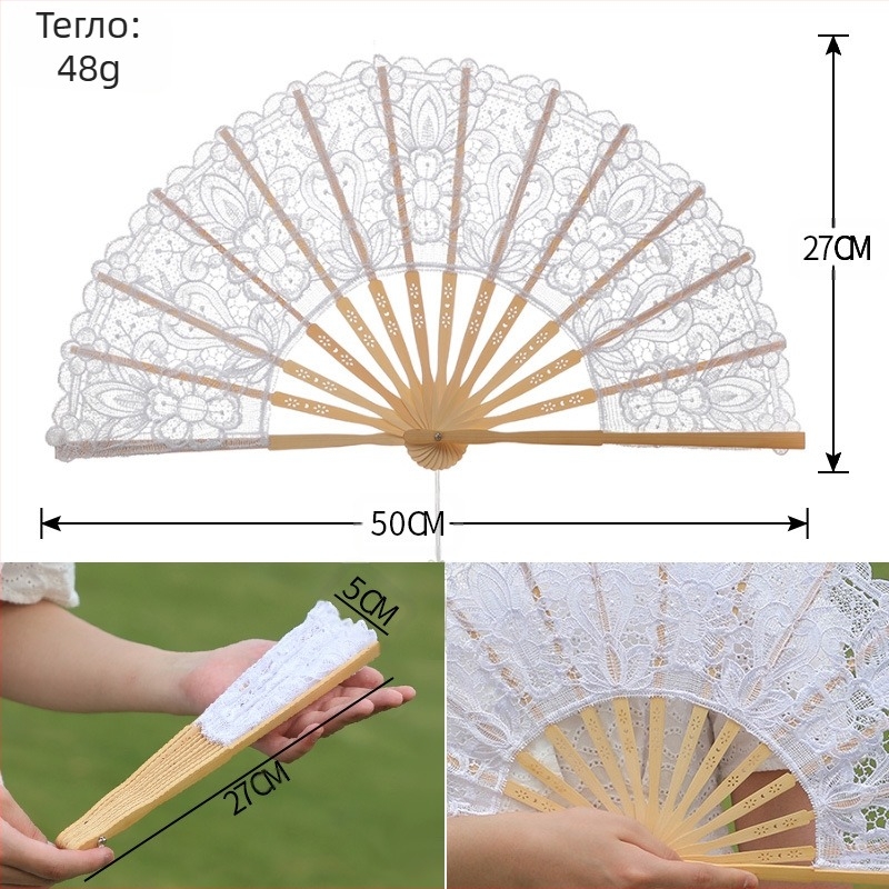 Европейски стил ретро дантелен фен за дантела дворец кухи бродирани фенове танцово представление бамбукови фенове сватбено студийно снимане реквизит