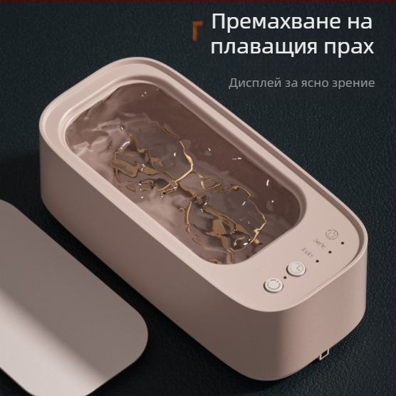 Ултразвукова почистваща машина за домашен офис, Часовник с таймер за бижута, Машина за почистване на четки за зъби, Механичен тип, Други