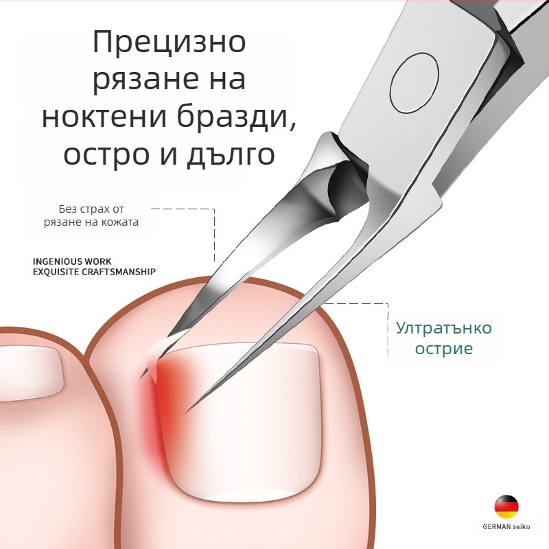 Нова нокторезачка за нокти, специални ножици за нокти, наклонени клещи за удължаване на устата, единични клещи за враснал нокът на крака, нокторезачки за педикюр
