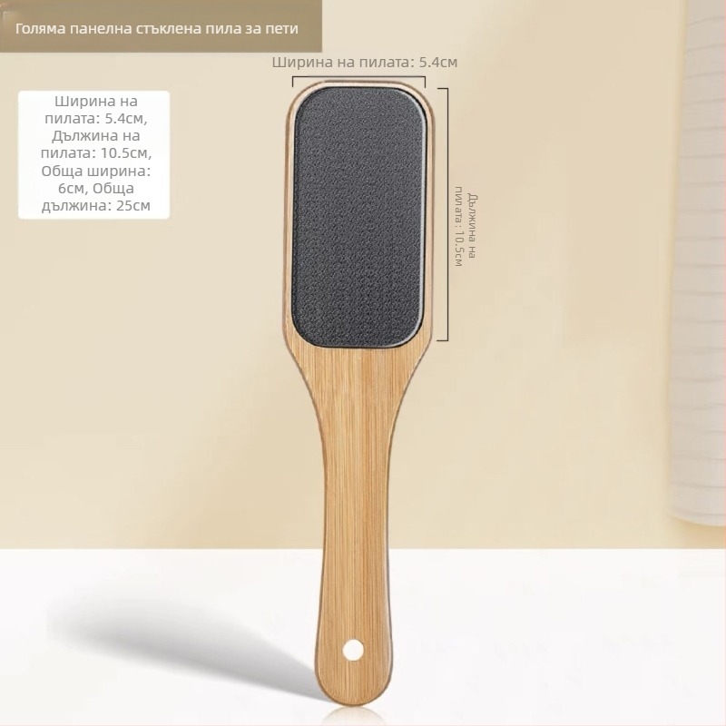 Дървена дръжка CrossBorder Nano Glass File, пила за крака за премахване на мъртви мазоли, устройство за педикюр, разтриване на кожички, камък за шлайфане на крака