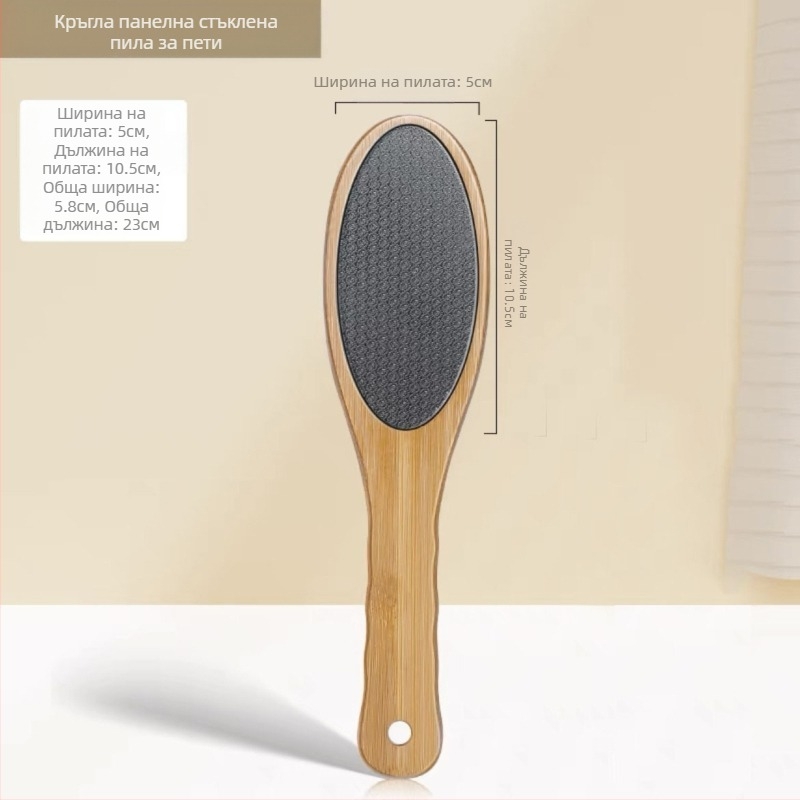 Дървена дръжка CrossBorder Nano Glass File, пила за крака за премахване на мъртви мазоли, устройство за педикюр, разтриване на кожички, камък за шлайфане на крака