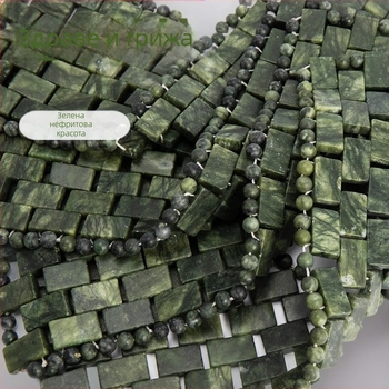 Модерна естествена нефритена завеса за очи, грижа за очите, нефритен контейнер за красота, зелен масажор, здравни грижи, козметична завеса, физиотерапия