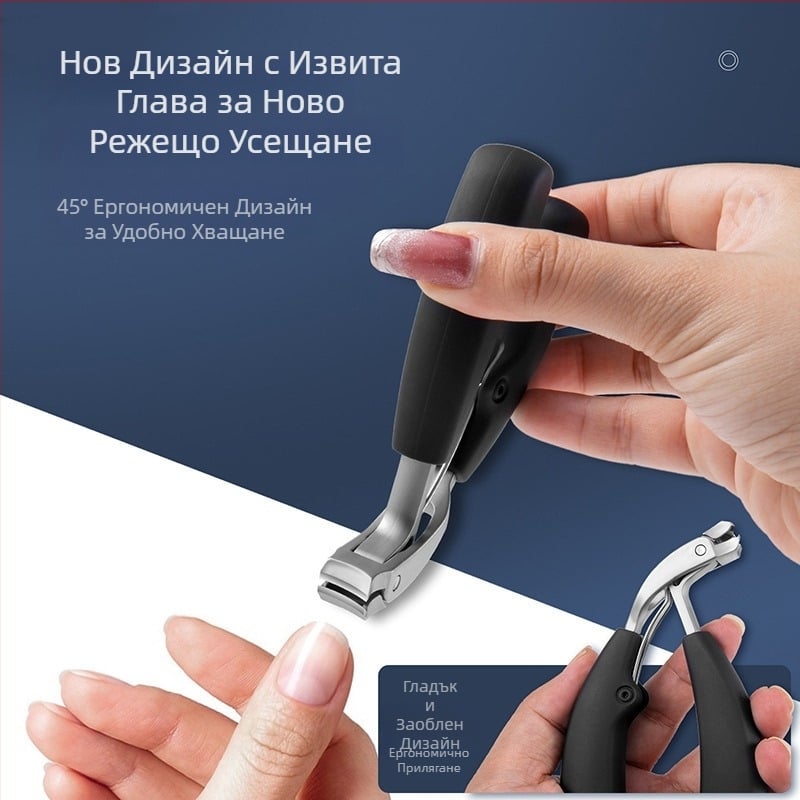 Нокторезачка с голям отвор от неръждаема стомана CrossBorder, ножица за нокти с вторичен отвор, комплект ножици за маникюр, клещи за маникюр, инструменти