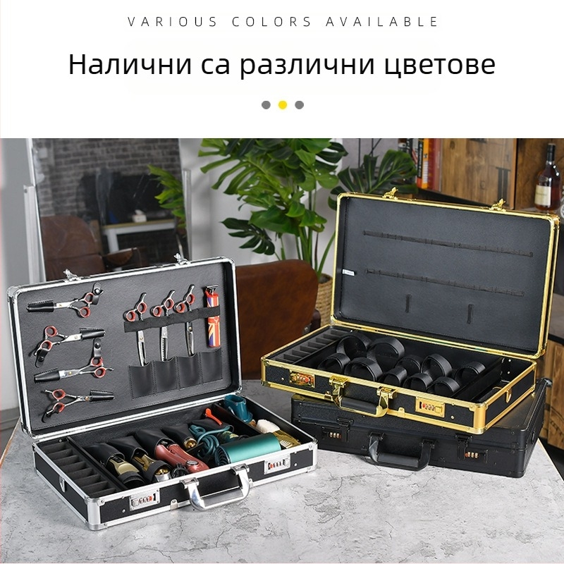 Военна многофункционална алуминиева кутия за бръснар, специална кутия за инструменти на открито, кутия за бръснарница
