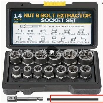 Комплект от 14 части, гайка с висок издърпващ механизъм, втулка за контразъбец, плъзгаща се втулка за зъб, винт, повредена гайка, издърпващ механизъм за гайка