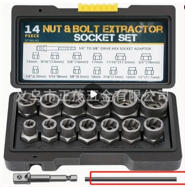 Комплект от 14 части, гайка с висок издърпващ механизъм, втулка за контразъбец, плъзгаща се втулка за зъб, винт, повредена гайка, издърпващ механизъм за гайка