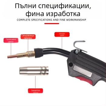 Безгазово двугаранционно заваряване 14AK заваръчен пистолет за домакински 220v интегриран малък заваръчен апарат аксесоари за флюсова заваръчна тел бързо вкарваща се заваръчна тел