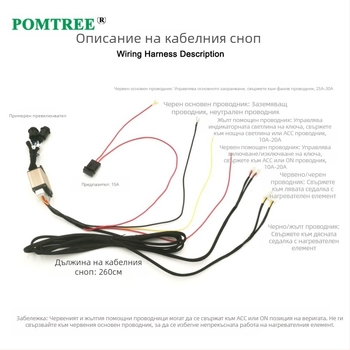 Неутрален модел нагревател за автомобилна седалка с 12V мини тристепенен превключвател с памет 25W нагревателна подложка от алуминиева тел