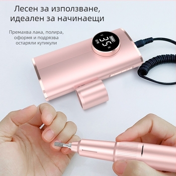 Външна банка, лак за нокти, многофункционален инструмент за полиране и премахване на лак за нокти и премахване на мъртва кожа, презареждащ се, преносим, многофункционален инструмент за маникюр