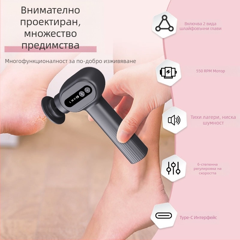 Нов трансграничен артефакт за премахване на мъртва кожа, водоустойчива машина за педикюр, мазоли, 6-скоростен педикюр с основа, електрическа шлифовъчна машина за крака от производителя