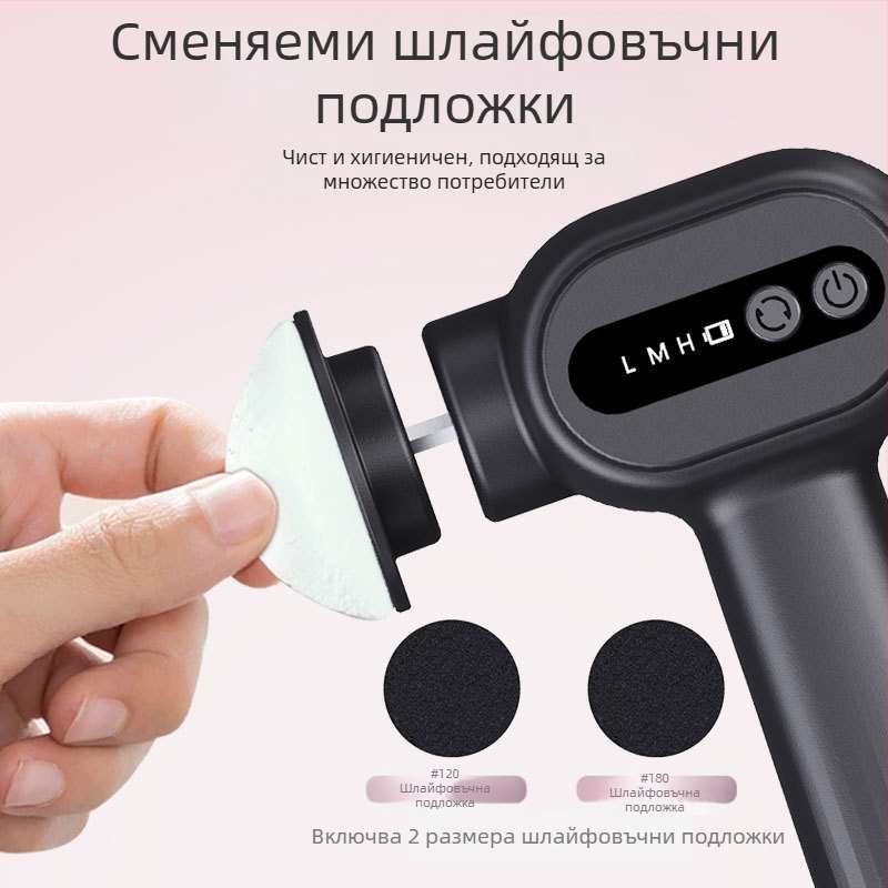 Нов трансграничен артефакт за премахване на мъртва кожа, водоустойчива машина за педикюр, мазоли, 6-скоростен педикюр с основа, електрическа шлифовъчна машина за крака от производителя