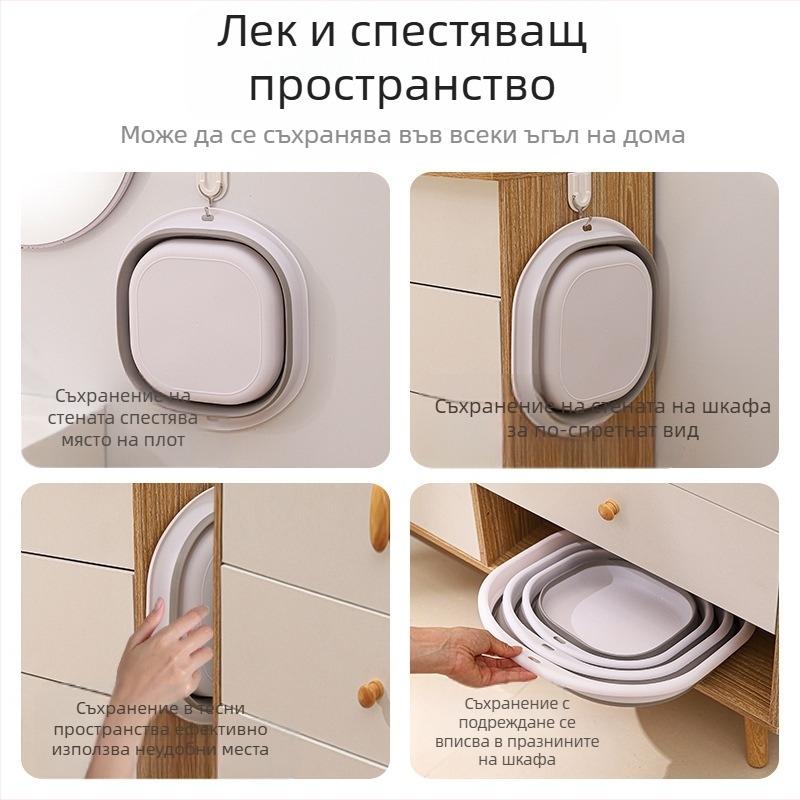 Преносим силиконов сгъваем леген, голям удебелен леген за миене на зеленчуци, студентско общежитие, пластмасов леген за крака, многофункционален леген за миене на лице