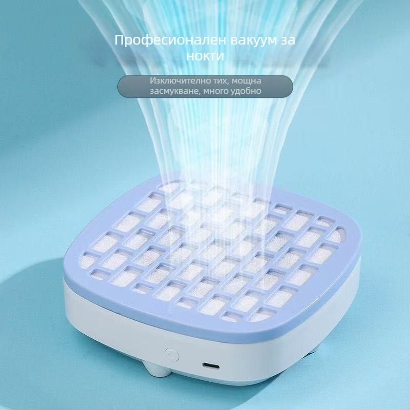 Високо всмукателна безшумна полираща прахосмукачка за премахване на нокти, преносима прахосмукачка за нокти, специален малък колектор за прах за премахване на нокти