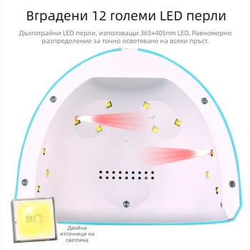 UV лепило, специално UV лампово кристално лепило, ръчно изработени DIY бижута, инструменти, опаковки, готов продукт