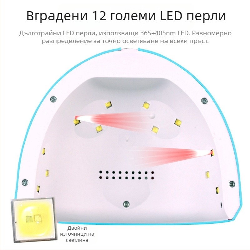 UV лепило, специално UV лампово кристално лепило, ръчно изработени DIY бижута, инструменти, опаковки, готов продукт