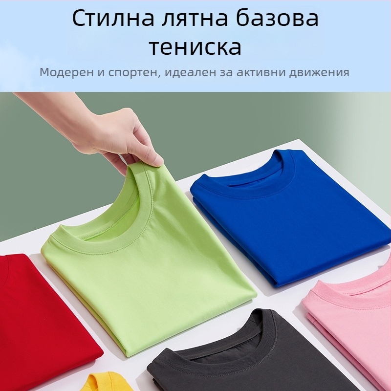 Памучни летни дрехи за момчета, бебешки щамповани летни дрехи с къс ръкав, детски летни дрехи, стилист, момчешка модна нова тениска с кръгло деколте
