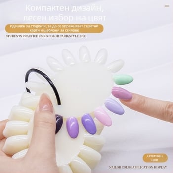Овална цветна карта за форми за нокти, 16 цвята, малка овална цветна карта за нокти, цветна карта за нокти